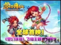 �λ�����: ���Ρ��λ����ɡ� ��ʵ����������Ȥ